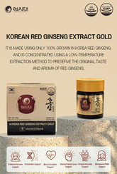 Korean Red Ginseng 2000mg (per serving) Extract Gold 100g
